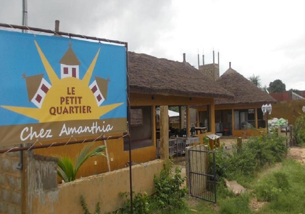 Hotel Le Petit Quartier Chez Amanthia à Cap Skirring Extérieur photo